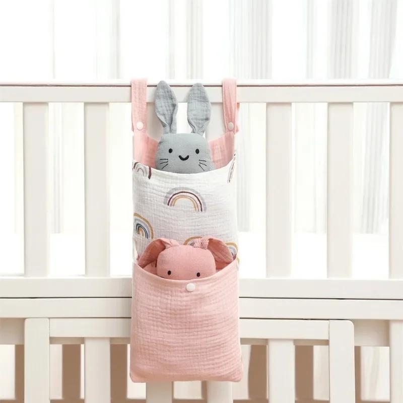 Newborn Muslin Bed Hanging Storage Bags Multi-Functional Crib Stroller Organizer Diapers Portable Bedside Hanging Bag