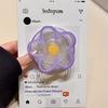 Purple Flower Is Suitable for Samsung S11fe Mobile Phone Case S11ultra/s11plus Double-layer Magnetic Attraction 1 Apple 11promax.