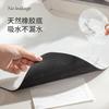Bar Coffee Machine Mat Absorbent Drying Pad Kitchen Counter Table Non Slip Heat Resistant