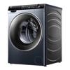 Haier Twin Engine 13kg Heat Pump Washer Dryer with Air Wash CN plug (adapter included)