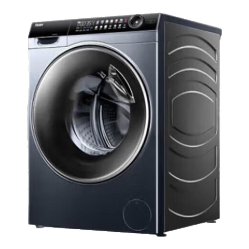 Haier Twin Engine 13kg Heat Pump Washer Dryer with Air Wash CN plug (adapter included)
