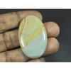 26X42X06MM Natural Polychorme Jasper Oval Cabochon Loose Gemstone 57Cts. G-362