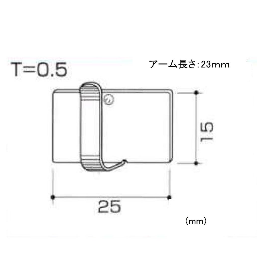 Fujix Wire Fasteners, Large, 3 Pieces