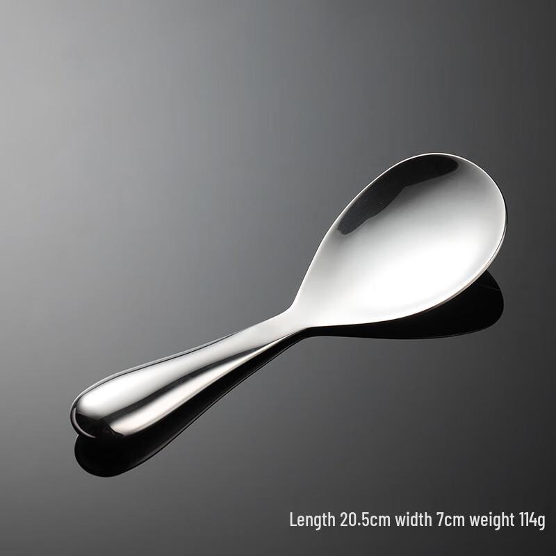 ZISIZ Hollow Mirror Polished Dimpled Rice Serving Spoon