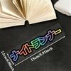 1pc Night Runner Motorcycle PVC Stickers for Motorcycle Fairings Fuel Tanks Helmets Car Body Scooters Waterproof Vinyl Decals