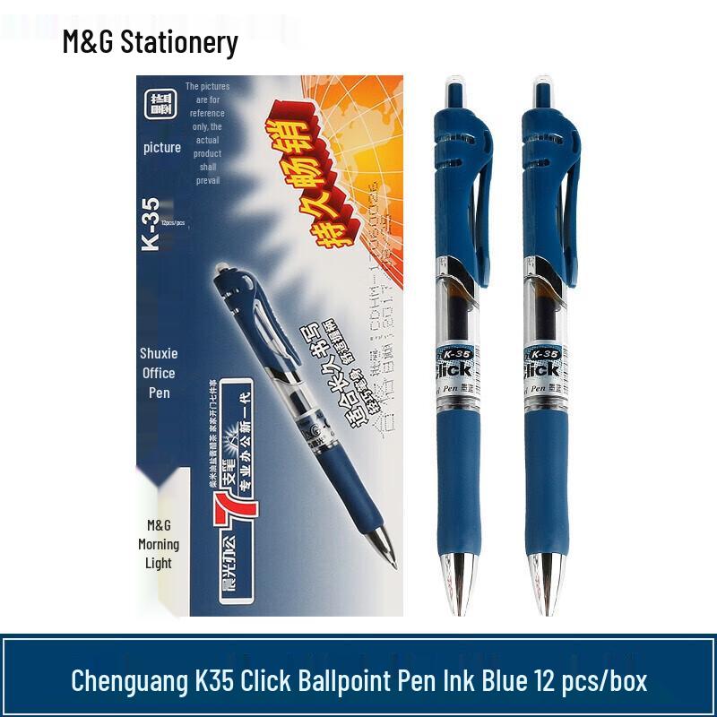 M&G K35 Click Gel Pen