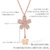 [ZHOU LIU FU] Women's Cherry Blossom Pendant Necklace, Sterling Silver 925, Popular Jewelry, Zirconia, Rose Gold, Gift, Simple Accessory, Cute,