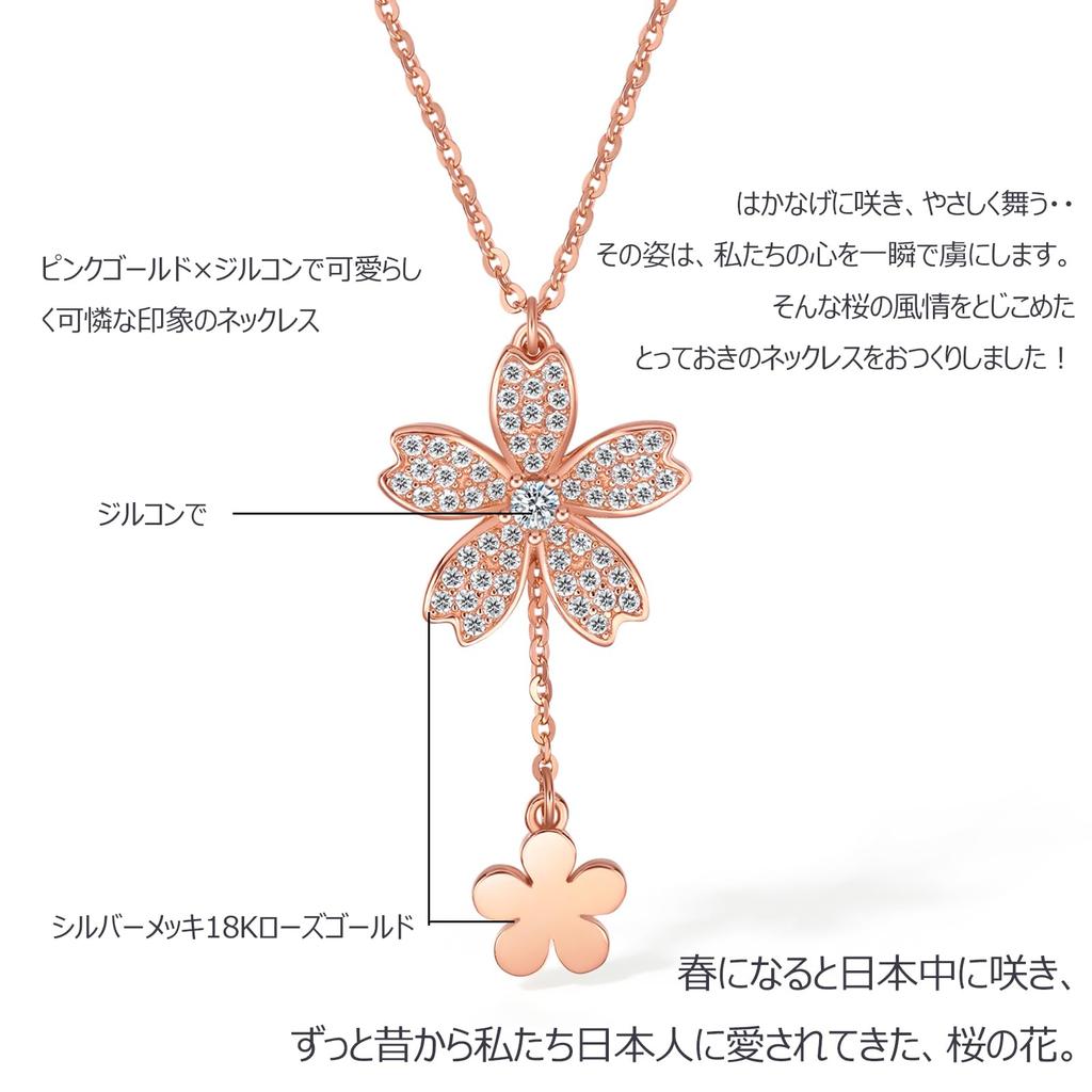 [ZHOU LIU FU] Women's Cherry Blossom Pendant Necklace, Sterling Silver 925, Popular Jewelry, Zirconia, Rose Gold, Gift, Simple Accessory, Cute,