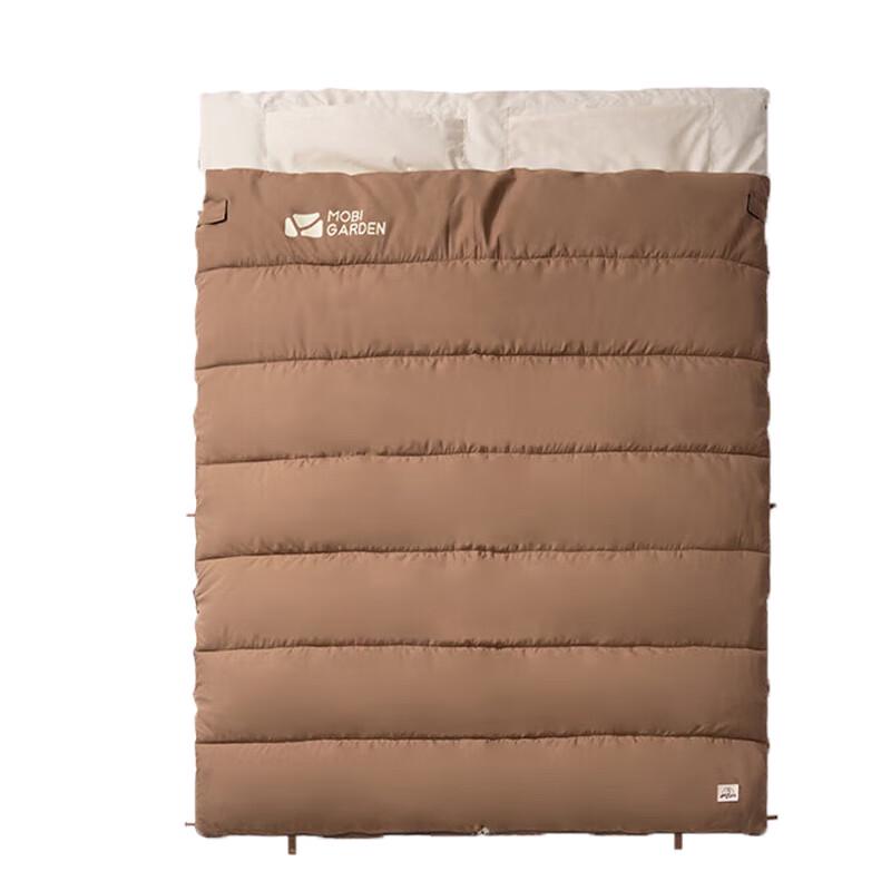 Mobi Garden New Moon Double Envelope Sleeping Bag