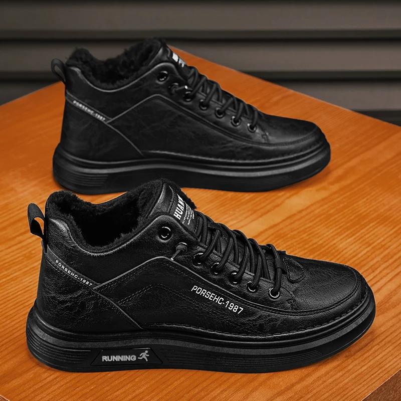 Fashion Hot White Men's Winter Casual Shoes Trendy All-match Mid Top Shoe Warm Ankle Boots Mens Velvet Thickening Leather Sole Boots Man