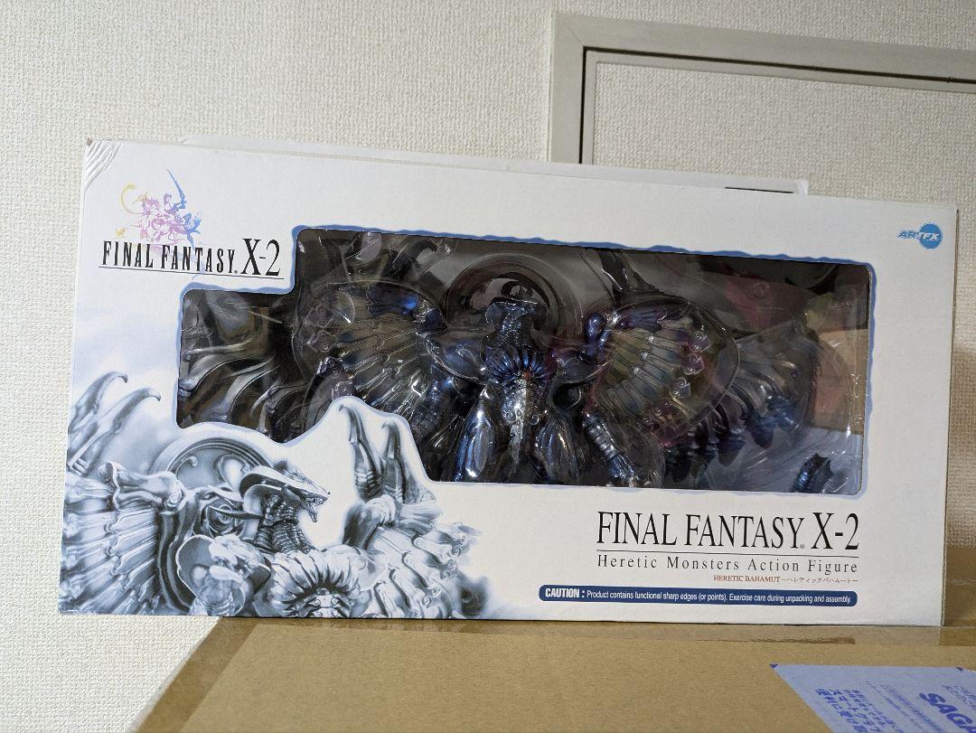 

[Б/У] Еретик Бахамут Final Fantasy Kotobukiya