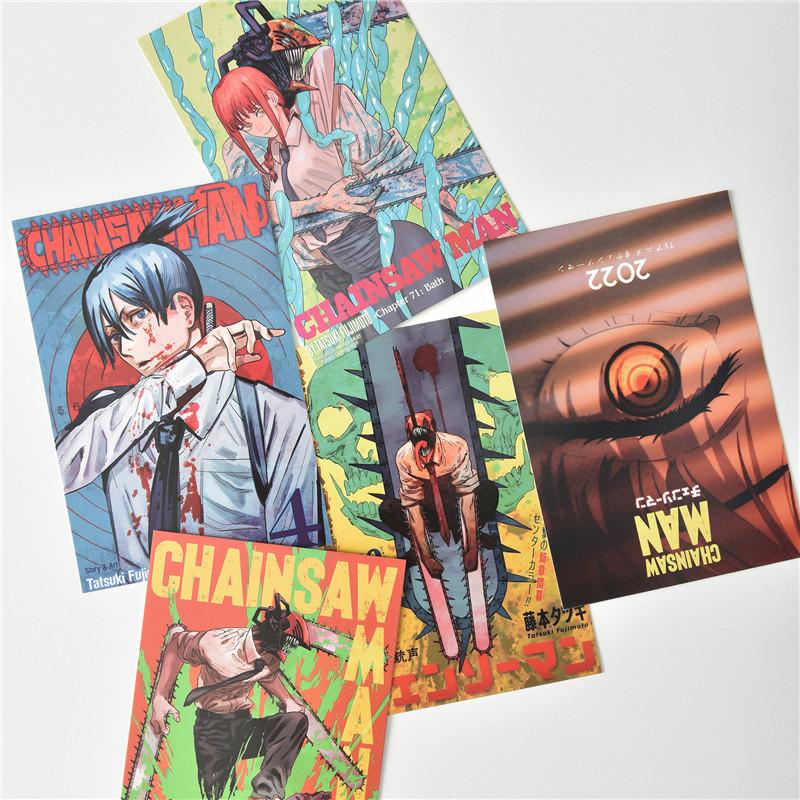 10 Pezzi Anime Giapponese Chainsaw Man Personaggio Poster Adesivo Cartolina Regalo Casa Studio Parete Sfondo Decorazioni Immagini Pittura