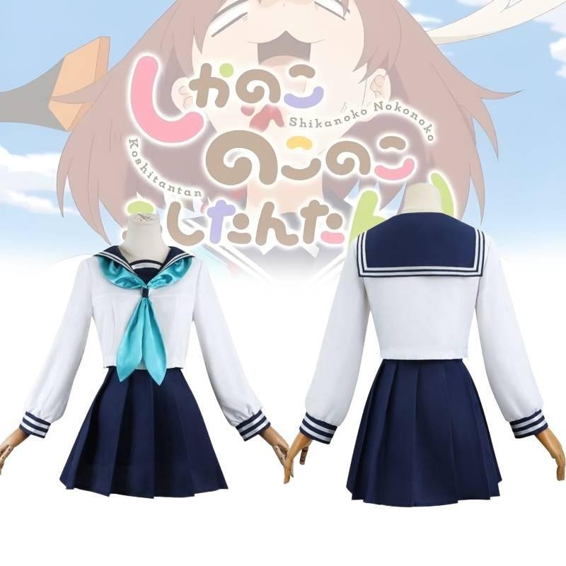My Friend Deer Nokotan Noko Shikanoko Cosplay Sets Cute Anime Character Costumes