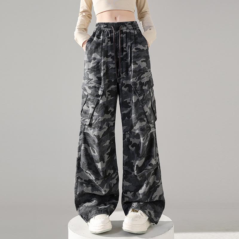 

Spring Cotton Camouflage Jogger Pants: Versatile Wide-Leg Design for Casual Wear XL