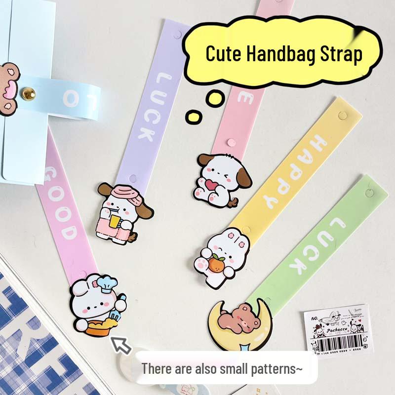 Qixi Festival Kids Candy Gift Bag: Birthday, Party, Wedding Favor - Cartoon Snacks