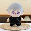 21cm Jujutsu Kaisen Plush Doll Cartoon Itadori Satoru Nanami Stuffed Toy Anime Peripheral Badroom Desk Decoration Girl Boy Gifts