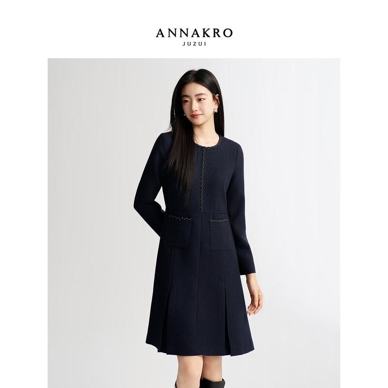 

JUZI Annakol Elegant Ribbon Patchwork A-Line Black Dress XL