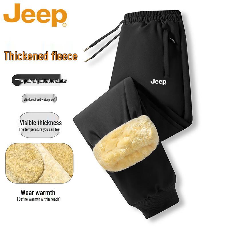 JEEP Men's Winter Windproof Waterproof Fleece-Lined Casual Pants