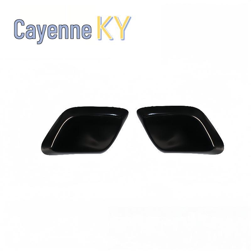 2011 Grand Cherokee Headlight Washer Cover (Parts 68078290AA/68078291AA)