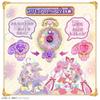 BANDAI Detective Precure Transforming Jewel Cure Watch Special Set Suitable Ages 3 Up