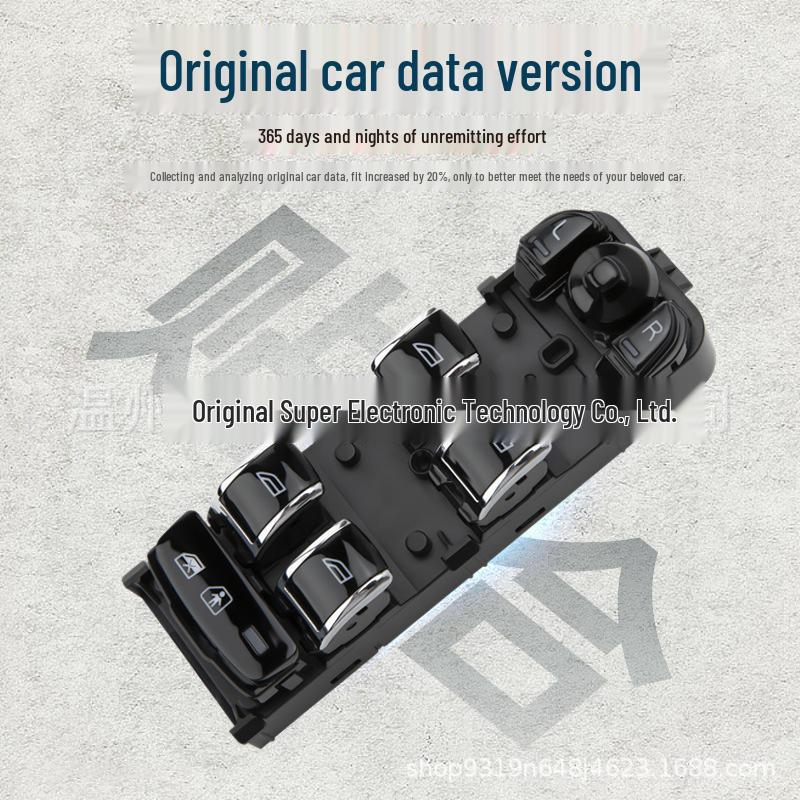 Volvo S90 (16-22) Power Window Switch - Electric Control Button 31415521