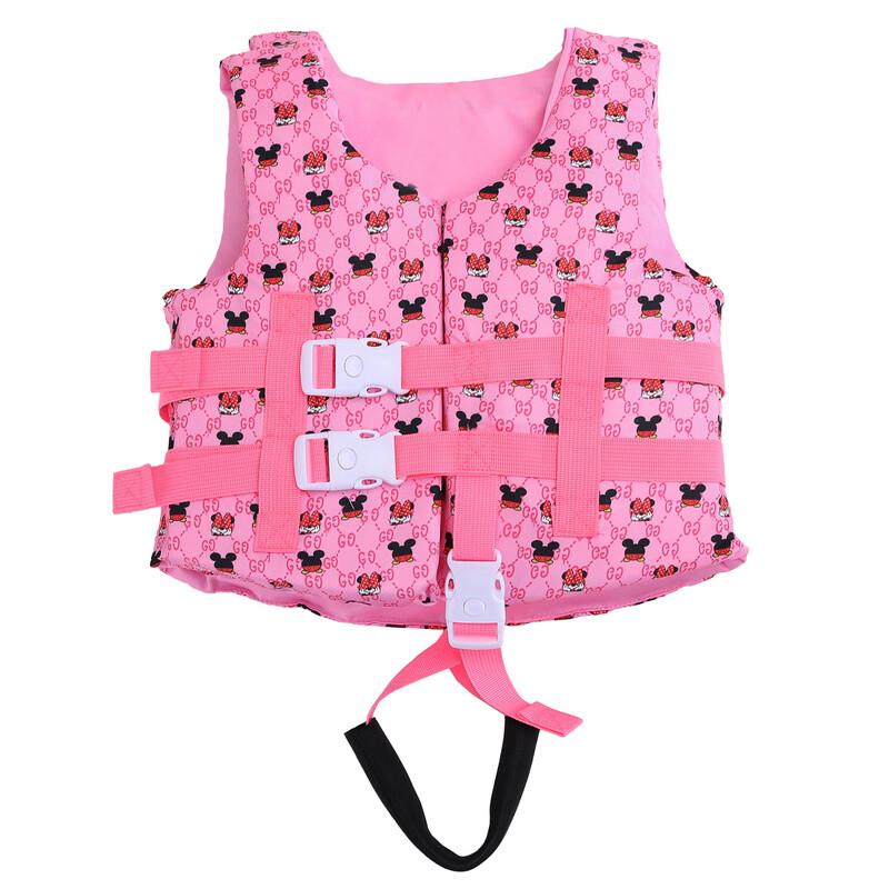 Brangdy Cartoon Foam Life Vest