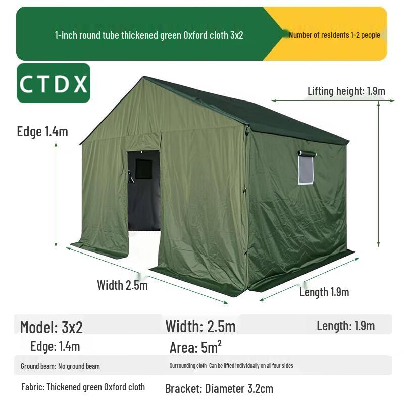 CTDX Heavy-Duty Outdoor Worksite Canvas Tent