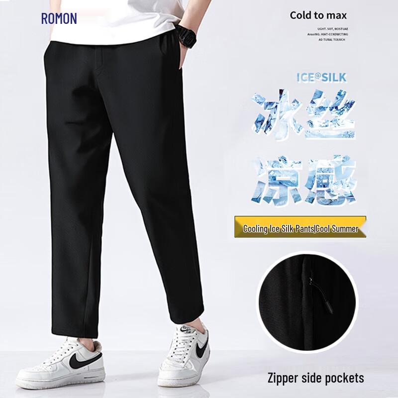 

ROMON Men s Summer Breathable Lightweight Straight-Leg Cropped Casual Pants 4XL