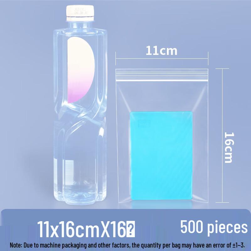Thickened Transparent Self-Sealing Food Storage Bags