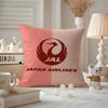 Japan Airlines Cushion Cover Anti-dustmite Pillowcase Invisible Zipper Silky Short Plush Sofa Cushion Cover