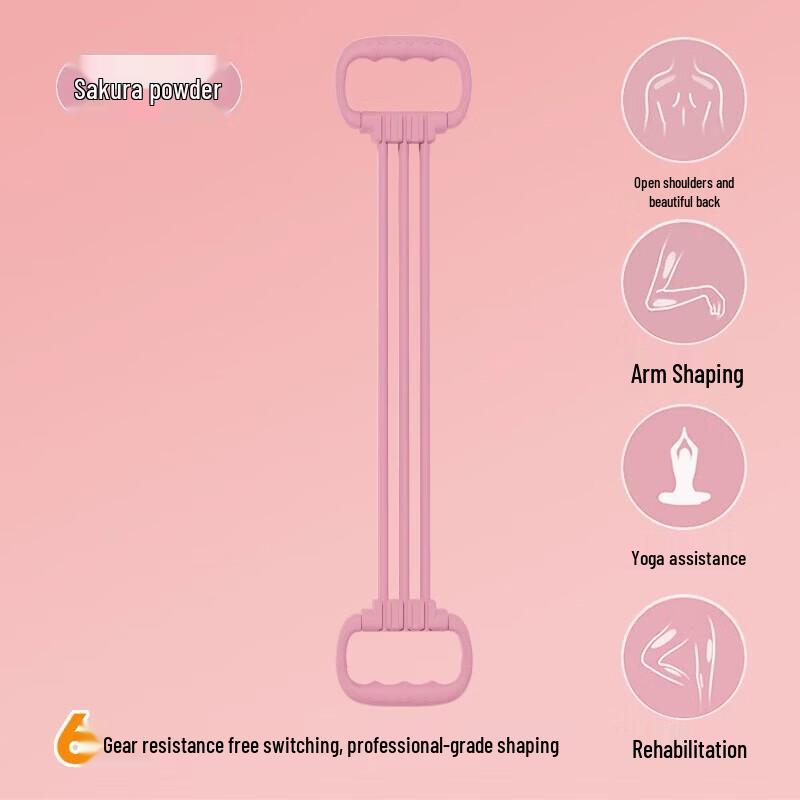 WEZHO 6-Gear Adjustable Figure-8 Resistance Band Set