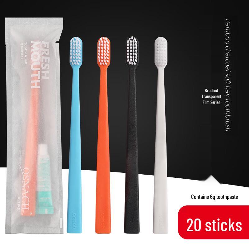 Alliance Adult Bamboo Charcoal Soft Bristle Toothbrushes - 30 Pack