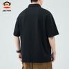 paul frank Polo a maniche corte da uomo