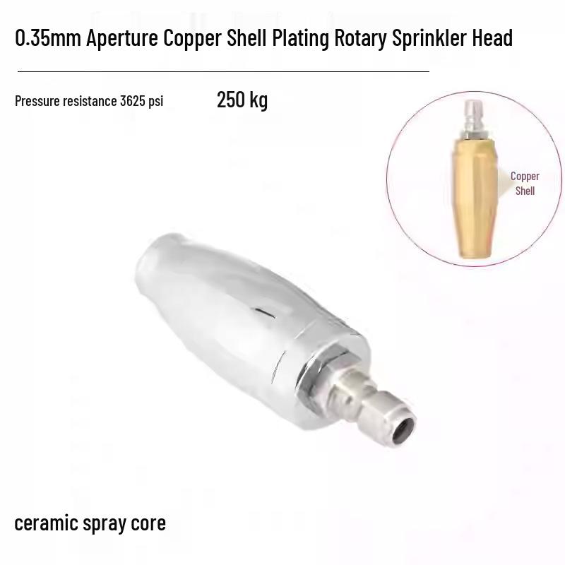 High-Pressure 360° Rotating Car Wash Nozzle for Road Cleaning & Bark Stripping