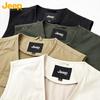 Jeep Men's V-Neck Loose Fit Vest