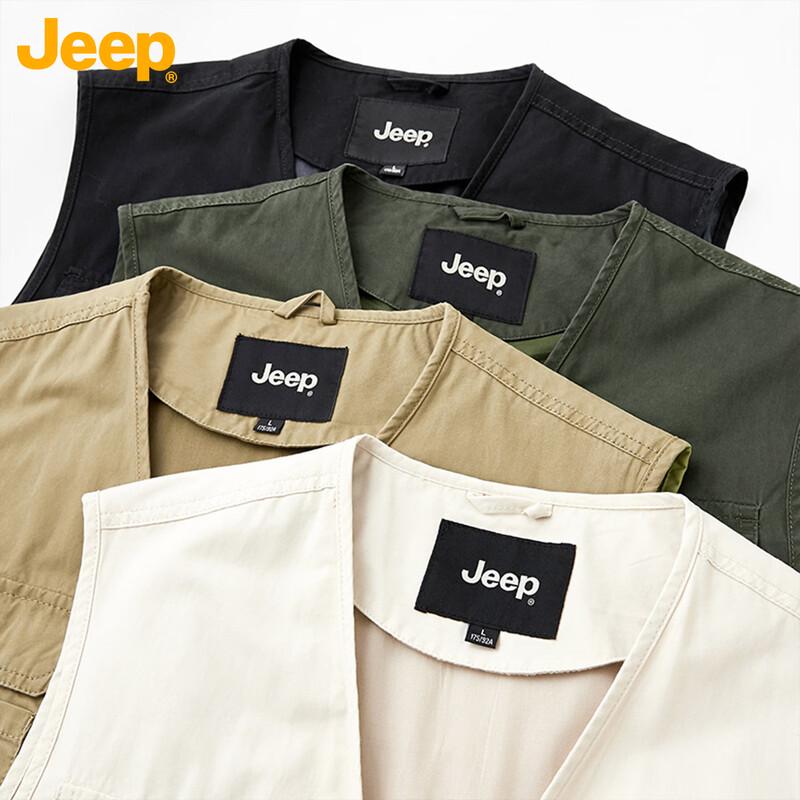 Jeep Men's V-Neck Loose Fit Vest