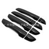 Electroplated Door Handle Cover for 2016-2020 Tenth-Gen Civic (RHD)