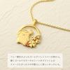 Gin no Sanrio Limited Edition Pompompurin Silver Official Character Merchandise [Shinjuku Kura] Necklace, 925, Women's,