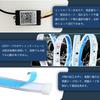 GZRUICA LED Tape, Food Light, LED Tape Light, Flowing Turn Signal, LED Sequential, For