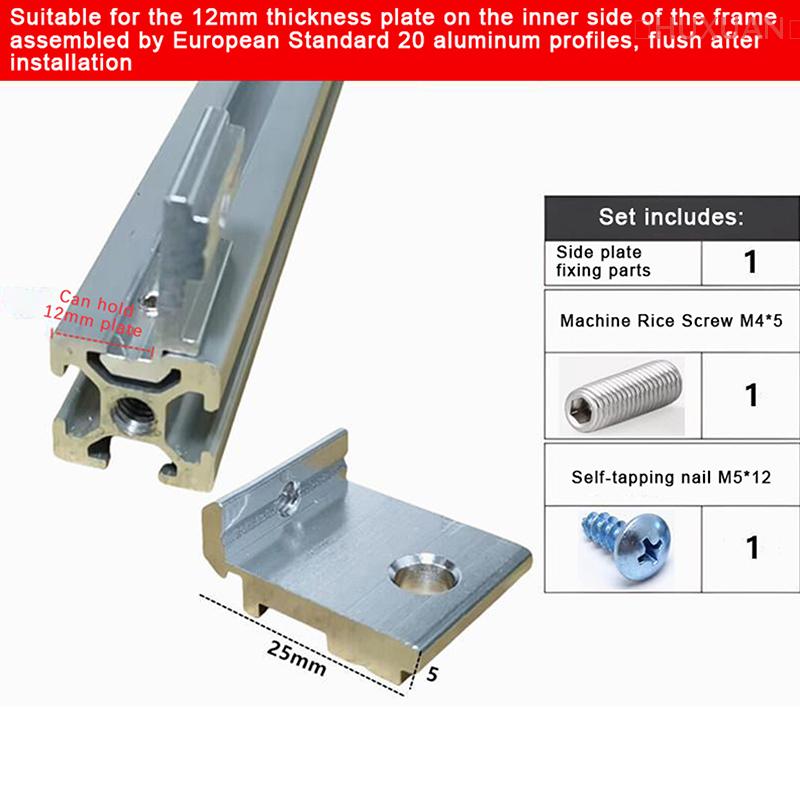 1Set High Quality 2020 3030 4040 DIY Hardware Accessories  Aluminum Profile Fixing Parts Side Panel Bracket Accessories