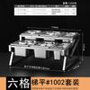 Jingbaodi Stainless Steel Commercial Seasoning Box Set