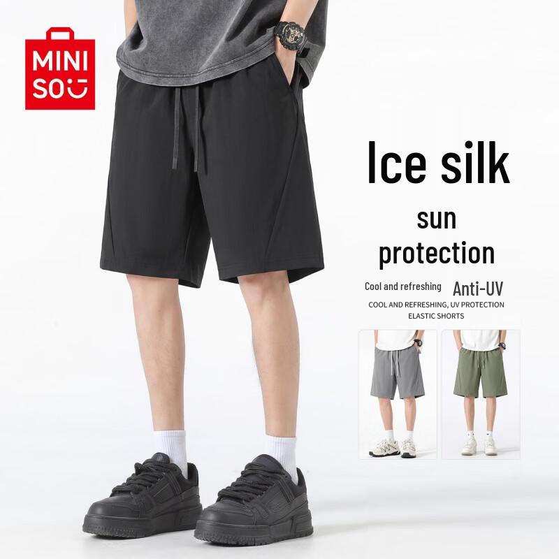 

MINISO Men s Ice Silk Thin Breathable Sports Shorts M