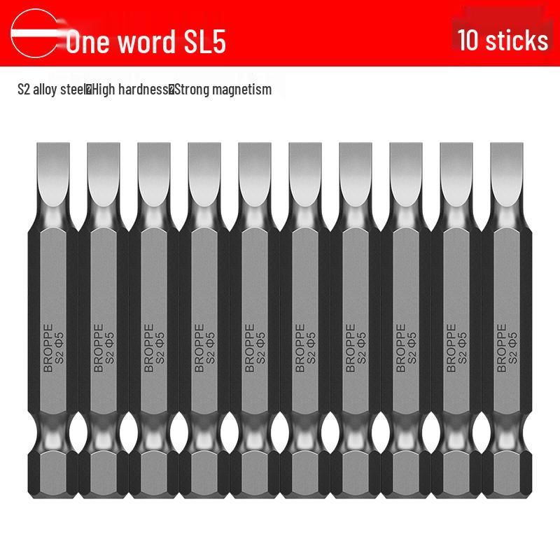 Набір магнітних біт для викруток Phillips та шлиць з S2 сталі для електричних ручних дрилів та пневматичних інструментів