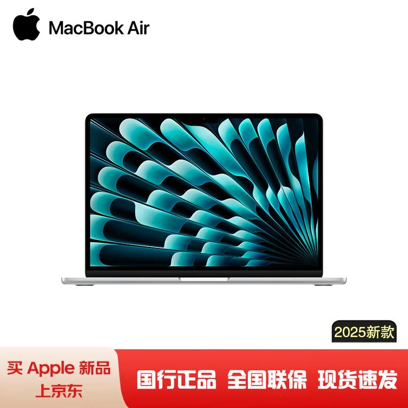 

Apple MacBook Air 13-inch (2025) M4 AI Business Laptop (CN version) M4 (10+8 Core) 16GB 256GB