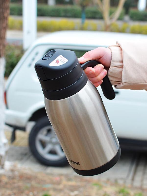 THERMOS Large Capacity Stainless Steel Vacuum Flask
