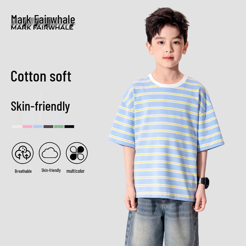Mark Fairwhale Kids' Striped Short-Sleeve T-Shirt