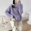 Retro Soft Waxy Round Neck Pullover Sweater for Women To Wear with Autumn and Winter New Loose Lazy Wind Knitted Sweater Top for Women