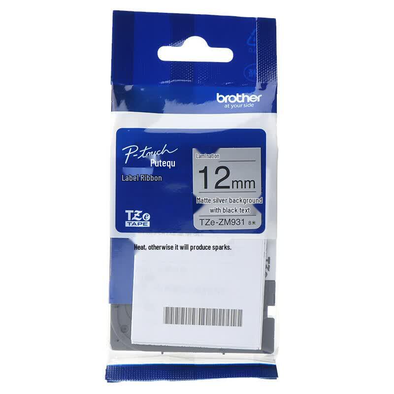 Brother TZe 12mm Label Tape