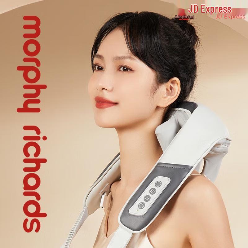 

Morphy Richards Neck & Shoulder Massager