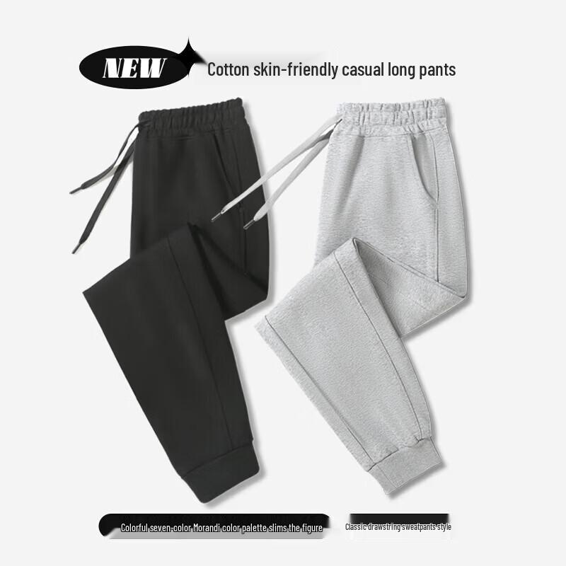 Men's Loose Fit Casual Jogger Pants